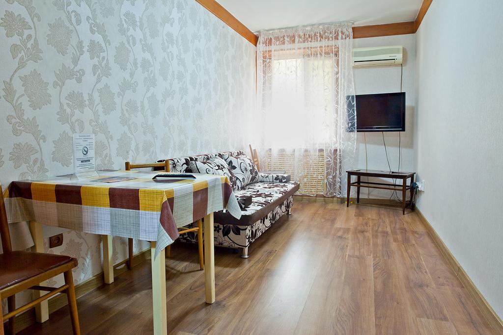 Lessor Apartments Almaty Rom bilde